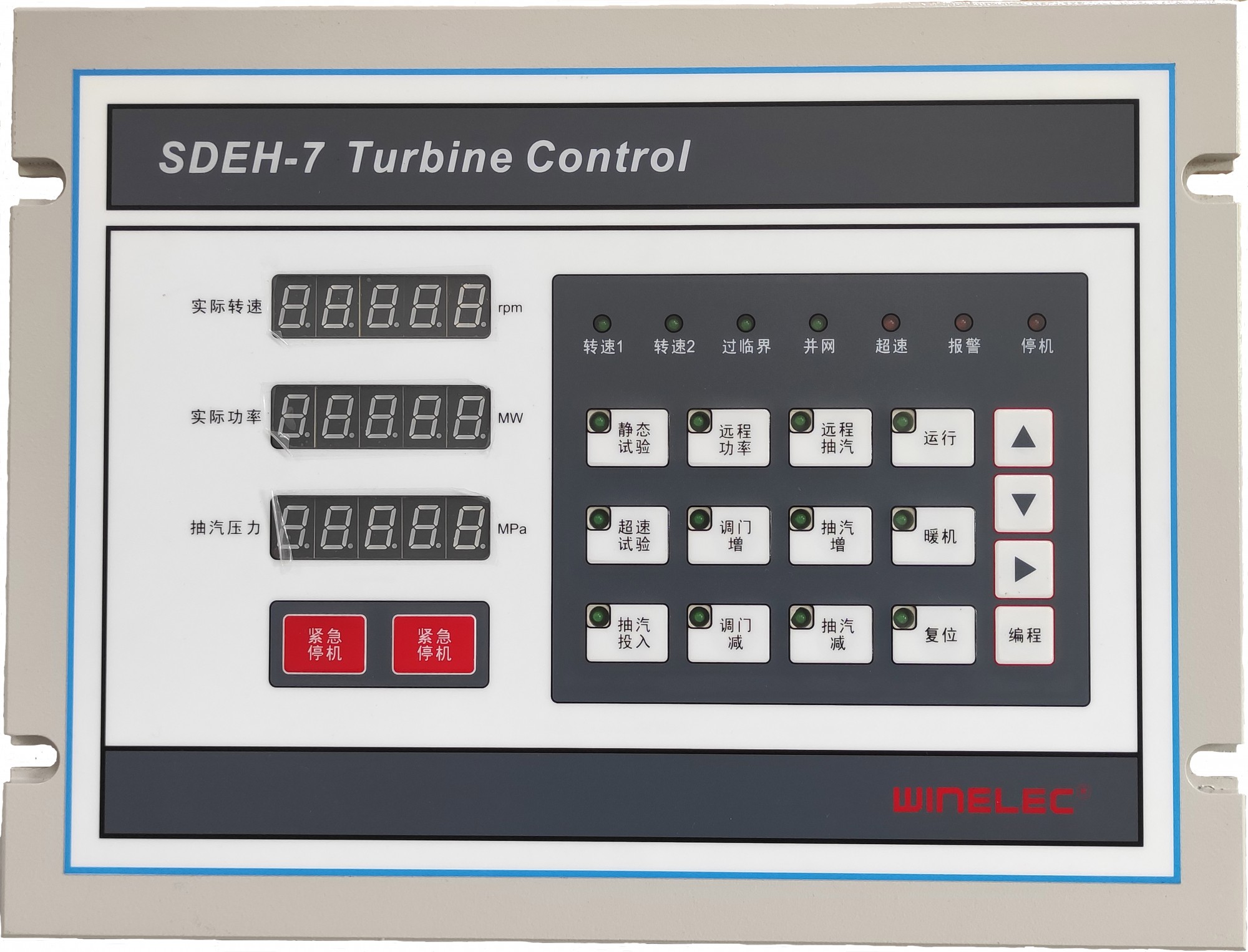SDEH-704AA